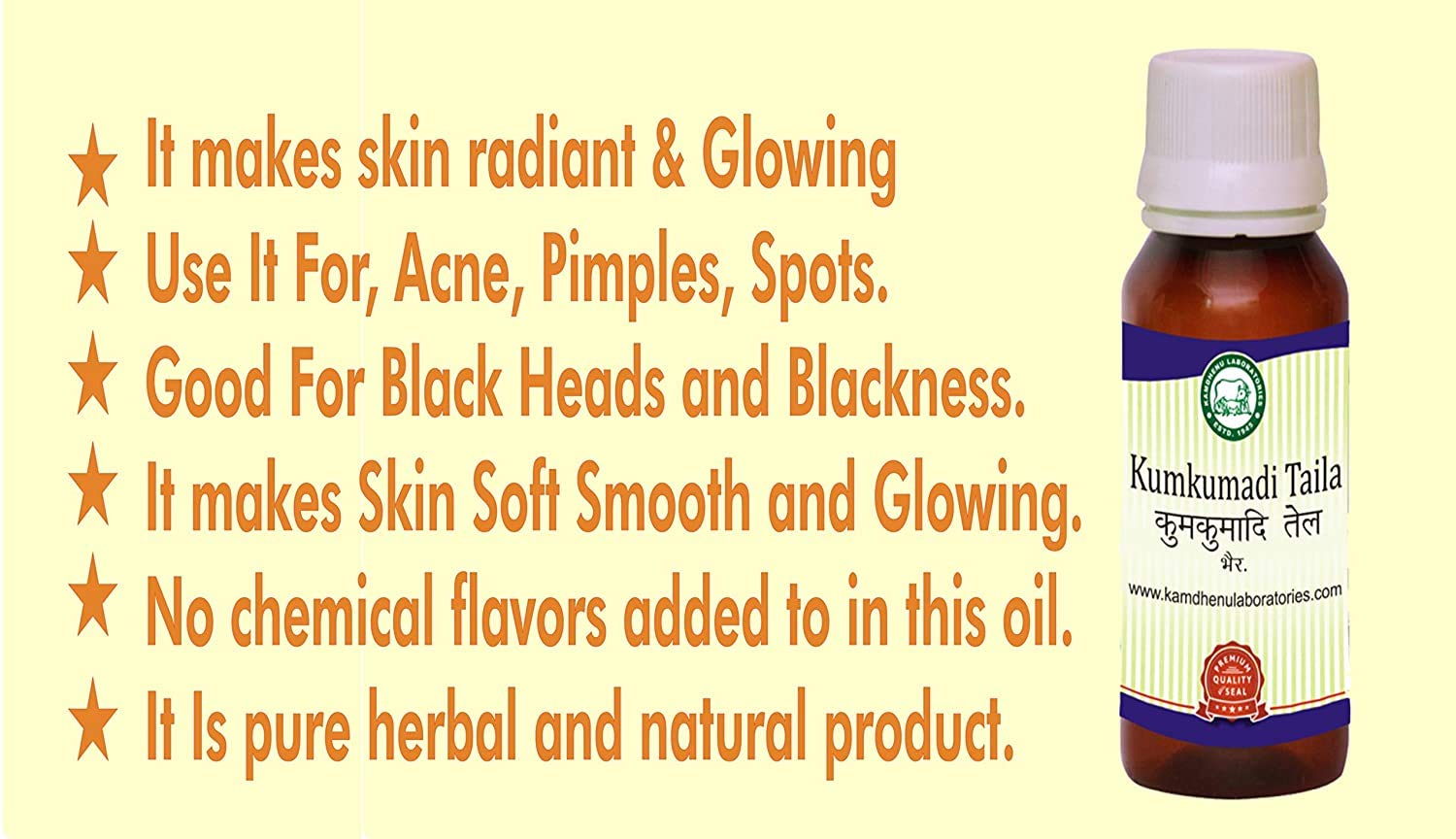 Dharma Kamdhenu Kumkumadi Taila 30ml beauty oil for acne, pimples, spots, black heads, makes skin glowing - Image 2