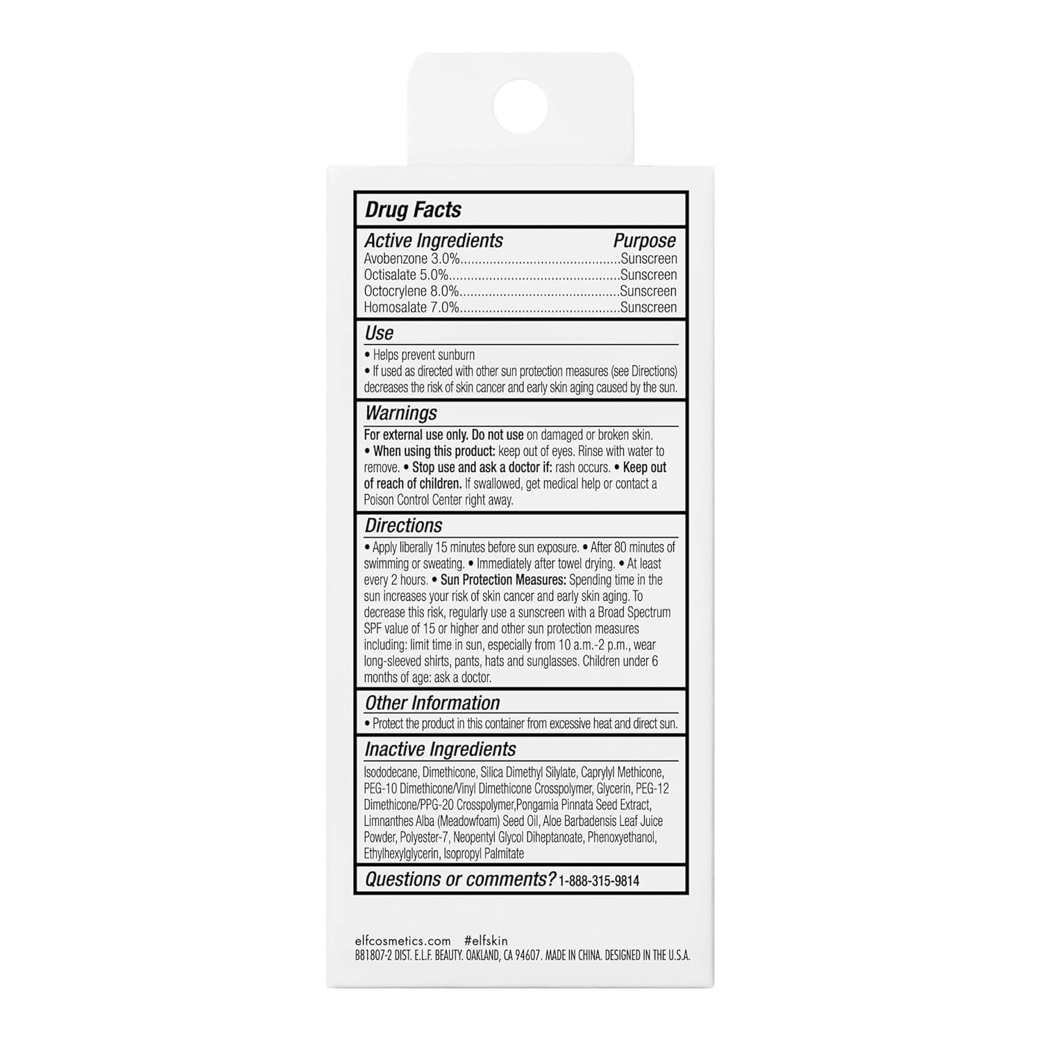 e.l.f. SKIN Suntouchable Invisible SPF 35, Lightweight, Gel-based Sunscreen For A Smooth Complexion, Doubles As A Makeup Primer, Vegan & Cruelty-Free, Packaging May Vary (Pack of 2) - Image 2
