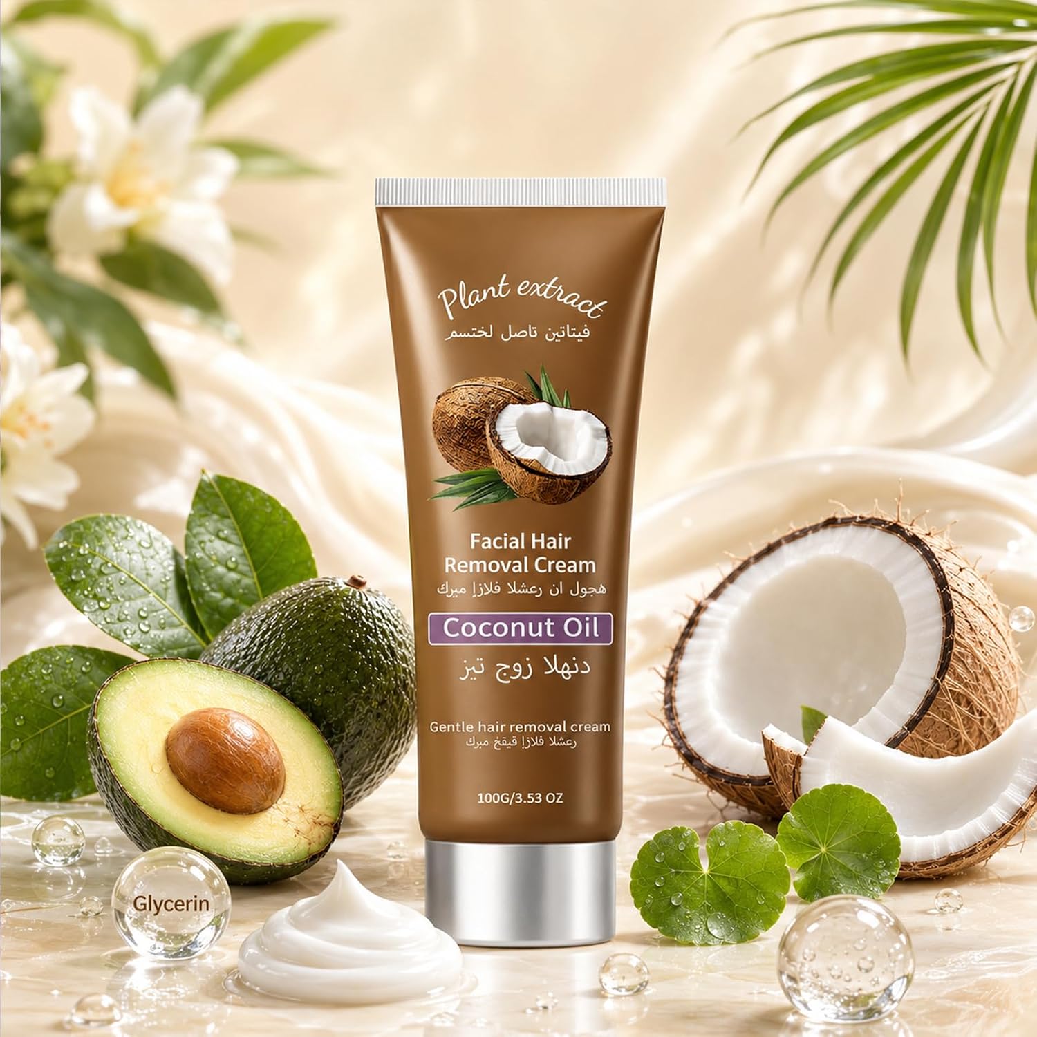 Facial Hair Removal Cream with Coconut Oil,Painless Gentle Hair Removal Cream for Women and Men,Suitable for Upper and Lower Lips,Cheeks,and Underarms; Suitable for Sensitive Skin,3.527oz (2pcs) - Image 4