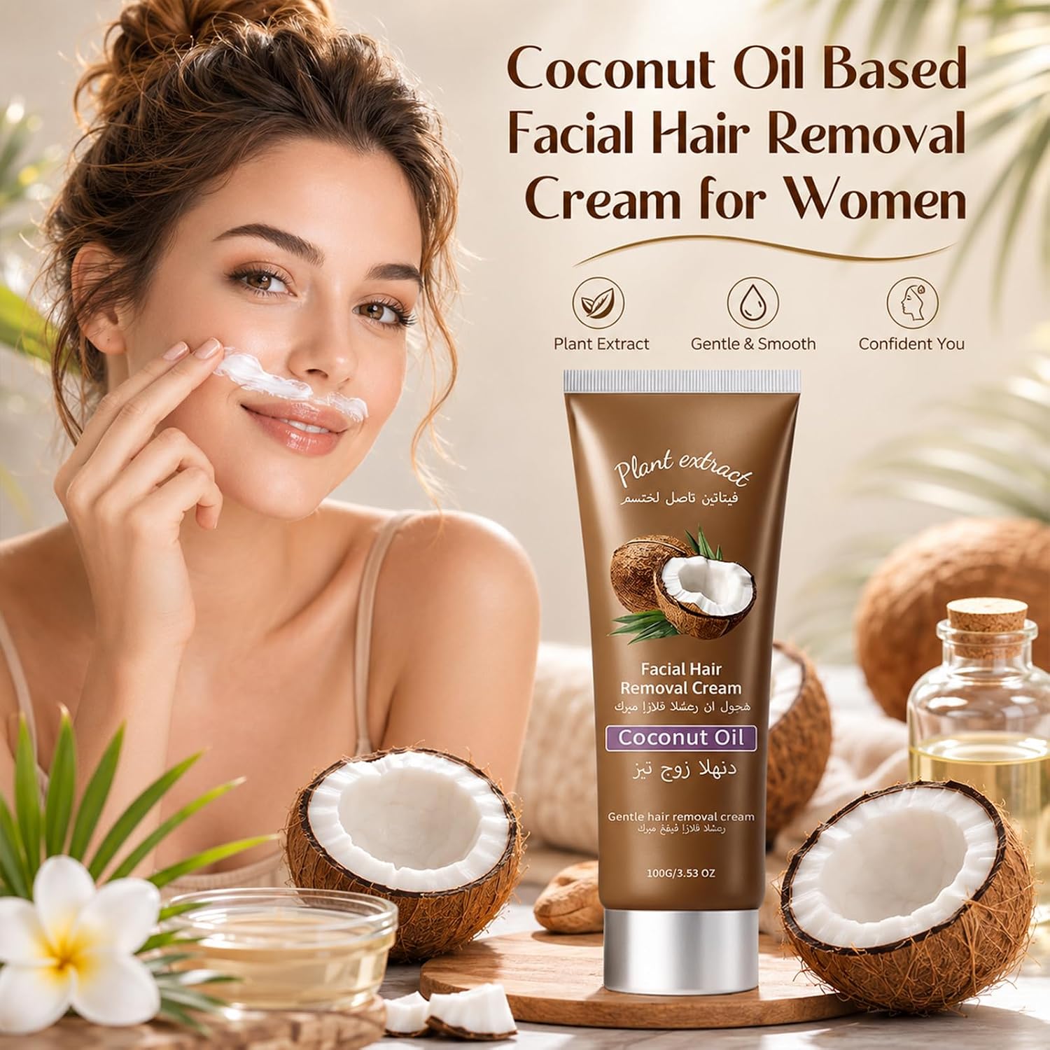 Facial Hair Removal Cream with Coconut Oil,Painless Gentle Hair Removal Cream for Women and Men,Suitable for Upper and Lower Lips,Cheeks,and Underarms; Suitable for Sensitive Skin,3.527oz (2pcs) - Image 2